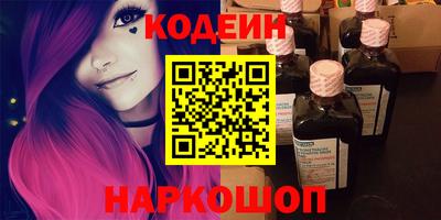 ALPHA-PVP Канаш