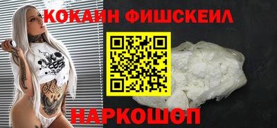 каннабис Камышлов