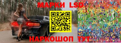 ALPHA-PVP Канаш