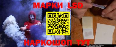 каннабис Камышлов