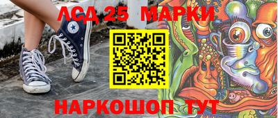 ALPHA-PVP Канаш