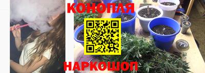 ALPHA-PVP Канаш