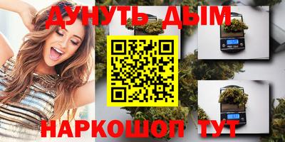 ALPHA-PVP Канаш