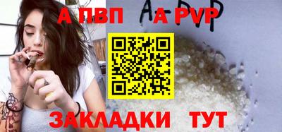 каннабис Камышлов
