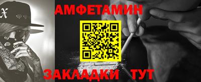 a pvp Ирбит