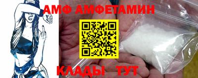 MDMA Premium VHQ Изобильный