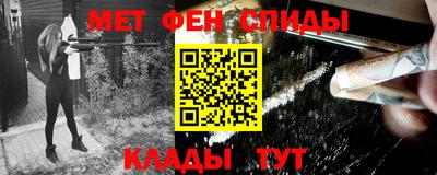 каннабис Камышлов