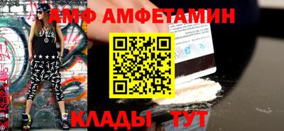 каннабис Камышлов