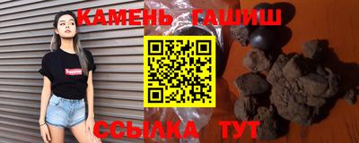 MESCALINE Кандалакша