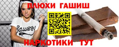 MESCALINE Кандалакша