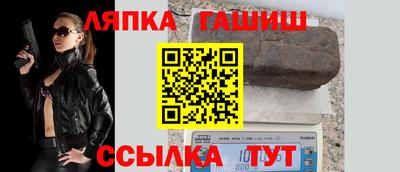 MESCALINE Кандалакша