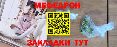 каннабис Камышлов