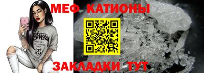 дистиллят марихуана Ипатово
